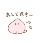 ゆる桃（個別スタンプ：36）