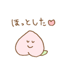 ゆる桃（個別スタンプ：38）