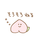 ゆる桃（個別スタンプ：39）