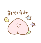 ゆる桃（個別スタンプ：40）