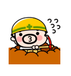 おやじ君の無言スタンプ【飛び出す】（個別スタンプ：18）