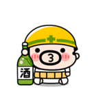 おやじ君の無言スタンプ【飛び出す】（個別スタンプ：19）