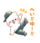 誘い誘われ言葉❤️いやしばいぬ❤️白柴犬（個別スタンプ：10）