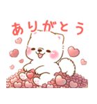 誘い誘われ言葉❤️いやしばいぬ❤️白柴犬（個別スタンプ：12）