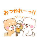 誘い誘われ言葉❤️いやしばいぬ❤️白柴犬（個別スタンプ：17）