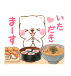 誘い誘われ言葉❤️いやしばいぬ❤️白柴犬（個別スタンプ：29）