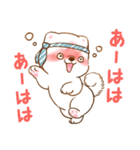 誘い誘われ言葉❤️いやしばいぬ❤️白柴犬（個別スタンプ：31）