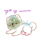誘い誘われ言葉❤️いやしばいぬ❤️白柴犬（個別スタンプ：32）