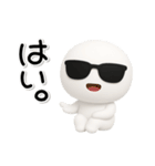 ず～っと使える♡サングラスの子のスタンプ（個別スタンプ：3）
