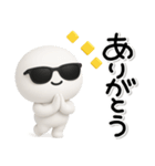 ず～っと使える♡サングラスの子のスタンプ（個別スタンプ：9）
