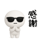 ず～っと使える♡サングラスの子のスタンプ（個別スタンプ：11）