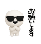 ず～っと使える♡サングラスの子のスタンプ（個別スタンプ：12）