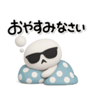 ず～っと使える♡サングラスの子のスタンプ（個別スタンプ：15）