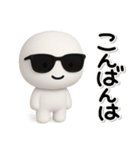ず～っと使える♡サングラスの子のスタンプ（個別スタンプ：20）