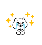 元気に動く！ウザ～～い猫★ミニ2（個別スタンプ：11）