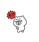 元気に動く！ウザ～～い猫★ミニ2（個別スタンプ：13）