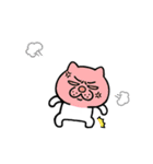 元気に動く！ウザ～～い猫★ミニ2（個別スタンプ：19）