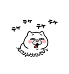 元気に動く！ウザ～～い猫★ミニ2（個別スタンプ：21）