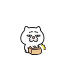 元気に動く！ウザ～～い猫★ミニ2（個別スタンプ：22）