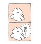 うさちゃん Bigスタンプ リメイク版（個別スタンプ：8）