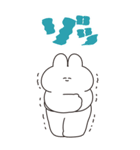 うさちゃん Bigスタンプ リメイク版（個別スタンプ：10）