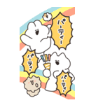 うさちゃん Bigスタンプ リメイク版（個別スタンプ：13）
