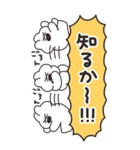 うさちゃん Bigスタンプ リメイク版（個別スタンプ：14）