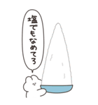 うさちゃん Bigスタンプ リメイク版（個別スタンプ：15）