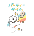 うさちゃん Bigスタンプ リメイク版（個別スタンプ：16）