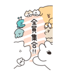 うさちゃん Bigスタンプ リメイク版（個別スタンプ：17）