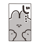 うさちゃん Bigスタンプ リメイク版（個別スタンプ：19）