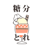 うさちゃん Bigスタンプ リメイク版（個別スタンプ：20）