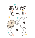 うさちゃん Bigスタンプ リメイク版（個別スタンプ：21）