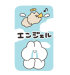うさちゃん Bigスタンプ リメイク版（個別スタンプ：22）