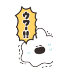 うさちゃん Bigスタンプ リメイク版（個別スタンプ：27）