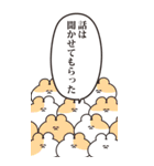 うさちゃん Bigスタンプ リメイク版（個別スタンプ：29）