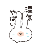 うさちゃん Bigスタンプ リメイク版（個別スタンプ：38）