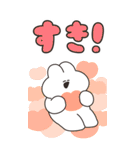 うさちゃん Bigスタンプ リメイク版（個別スタンプ：39）