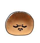 あんぱんの表情（個別スタンプ：10）