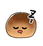 あんぱんの表情（個別スタンプ：40）