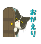 毎日使える♡プチぷっくりぶーにゃん（個別スタンプ：13）