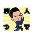 BSD3（個別スタンプ：1）