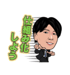 BSD3（個別スタンプ：2）