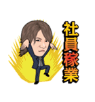 BSD3（個別スタンプ：6）
