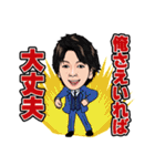 BSD3（個別スタンプ：8）
