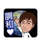 BSD3（個別スタンプ：9）