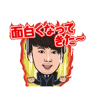 BSD3（個別スタンプ：10）