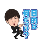 BSD3（個別スタンプ：11）