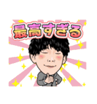 BSD3（個別スタンプ：14）