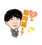 BSD3（個別スタンプ：15）